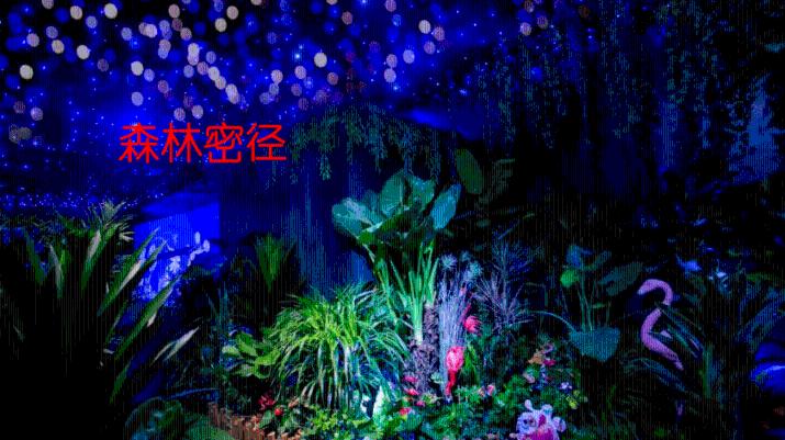 你跷二郎腿吗？经常翘二郎腿有什么危害？